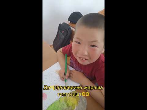 Видео: 12 июня 2023 г.