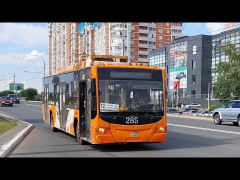 Видео: 285 по 12 | Троллейбус | ВМЗ-5298.01 «Авангард» | Оренбург