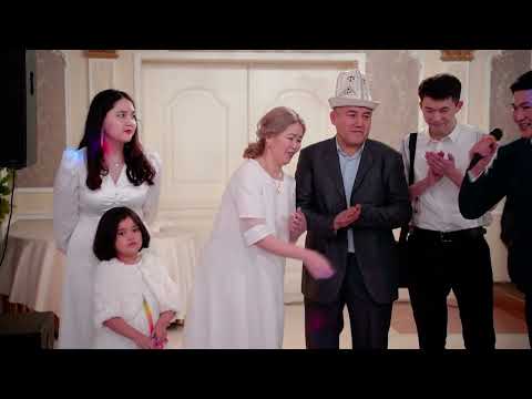 Видео: Yй той_Алмазбек аке