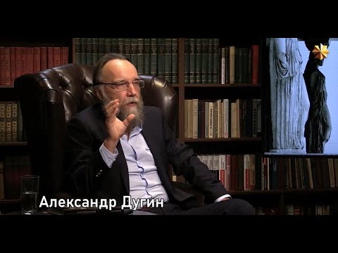 Видео: Александр Дугин | Ключ к Аристотелю - Топос (τόπος), место.