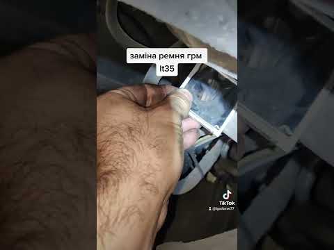 Видео: Замена ремня ГРМ vw LT 35 2.5tdi 2005 и метки грм