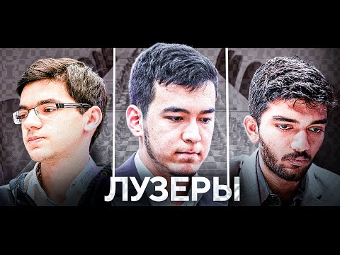 Видео: Все Лидеры Терпят Крах! Кто Остался на Пути к Мечте? Кубок Мира 2025