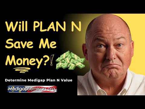 Видео: Сэкономит ли мне деньги Medigap Plan N?