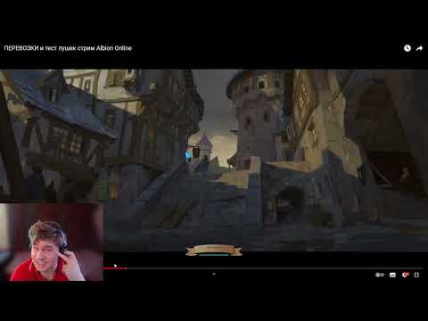 Видео: КАК УХОДИТЬ ОТ ГАНКА в  Albion Online 2024