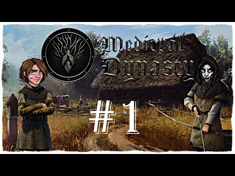 Видео: СКАЗ О ТОМ, КАК МЫ ИГРАЛИ В Medieval Dynasty / #1