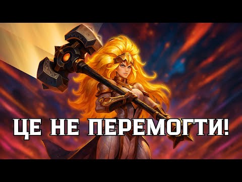 Видео: В ПЕРЕМОГУ НІХТО НЕ ВІРИВ!!! АЛЕ... | Dota 2