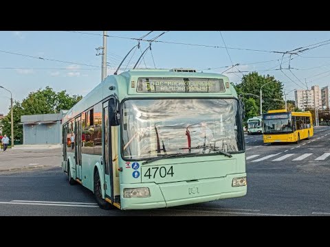 Видео: Тралейбус Мінска АКСМ-321, парк. №4704, маршрут №58