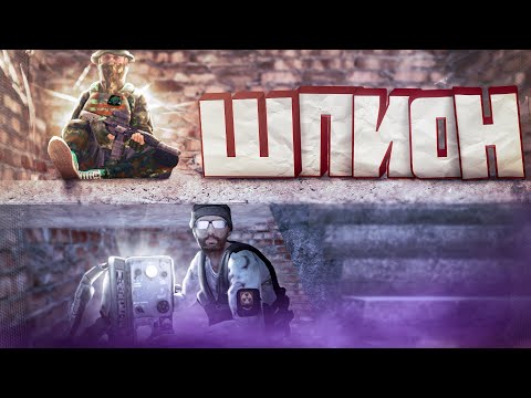Видео: СЛЕЖУ ЗА СТАЛКЕРАМИ в Dayz Stalker RP