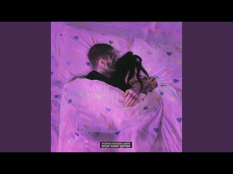 Видео: Апноэ