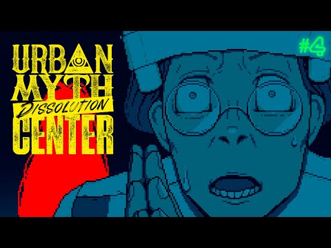 Видео: КРОВАВАЯ МЭРИ | URBAN MYTH DISSOLUTION CENTER | ПРОХОЖДЕНИЕ #4