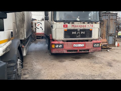 Видео: Ремонт стартера на рефе, опять проблемы со свечей на мане. Кризис начался, грузоперевозки умирают.
