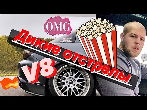 Видео: Дикие отстрелы V8 на Mazda Rx-8 | 3uz-fe