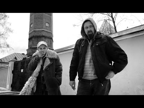 Видео: Константин Ступин и группа Ночная трость - Всё уже было