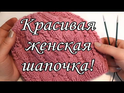 Видео: Самый подробный мастер-класс. 🧶🧶🧶