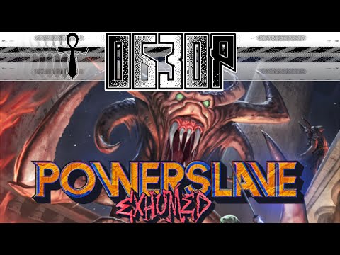 Видео: Обзор Powerslave Exhumed - Египетская Сила