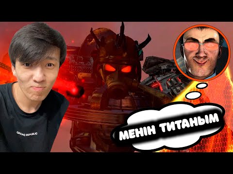 Видео: ЖАҢА ТИТАН БӘРІН ЖОЯДЫ!! ОБЗОР! skibidi toilet 72 (part 2)😍