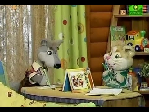 Видео: Шишкин лес - 044 - Морской бой (2013)