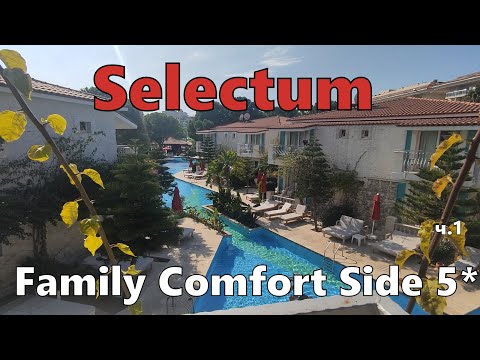 Видео: Selectum Family Comfort Side 5*. Дали номер в LAKE HOUSE. Первые впечатления