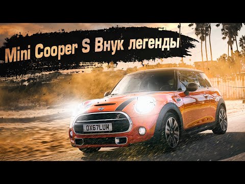 Видео: Mini Cooper S| Что нужно знать до покупки. Технический обзор модели.