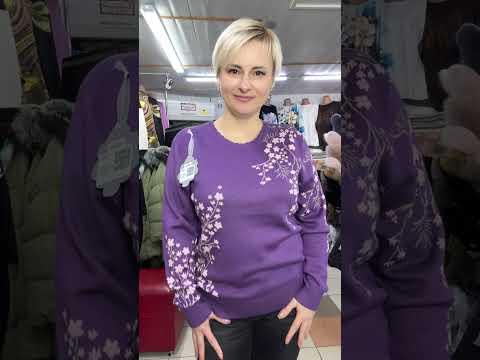 Видео: 🔥🔥🔥Новинки Джемперов🔥🔥🔥