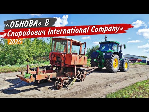 Видео: Вытащили из кустов "скелет" ДТ-75. Молотим пивной ЯЧМЕНЬ в 5 комбайнов: John Deere и РСМ-161.