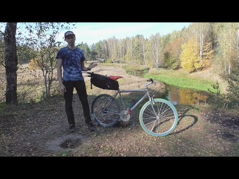 Видео: Вело-водный поход. Все нюансы. Обзор пакрафта Эскимос 260L