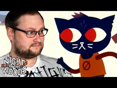 Видео: НЕ ОЧЕНЬ ХОРОШАЯ КОШКА ВОЗВРАЩАЕТСЯ ДОМОЙ ► Night in the Woods