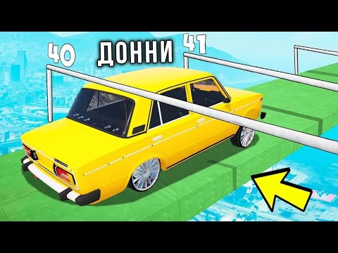 Видео: КАК ДАЛЕКО ПРОЕДЕТ ЧИТ ТАЧКА В ГТА 5 МОДЫ! УЗКО-НИЗКО В GTA 5! ОБЗОР МОДА В GTA 5!