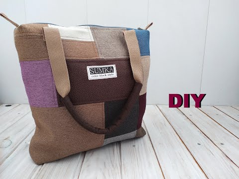 Видео: Сумка из образцов мебельного материала.