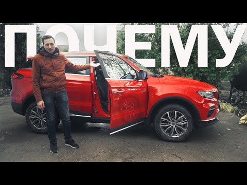 Видео: ПОЧЕМУ КУПИЛ ATLAS Pro, ведь РАНЕЕ его ПОХОРОНИЛ?! ПЕРВЫЕ ПРОБЛЕМЫ