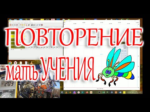 Видео: Настройка частотного детектора Океана - 214 после перемотки катушки.