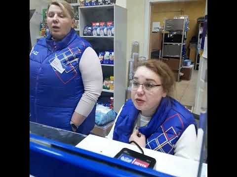 Видео: 21 декабря 2023 г.