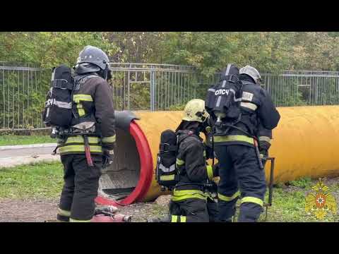 Видео: Боевое развертывание в ГДЗС