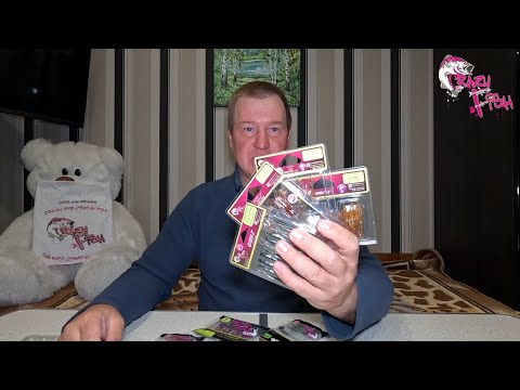 Видео: Приманки Crazy Fish! - Есть мнение ...