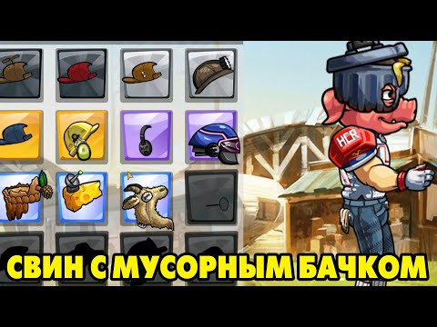 Видео: Hill Climb Racing 2#22 ПАРАМЕТРЫ ПОНИЖЕННЫ 🤩