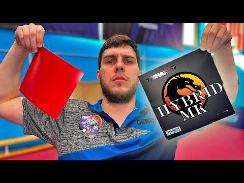Видео: Tibhar MK Hybrid!  Новинка от TIBHAR!  Очередная "проходная" накладка для настольного тенниса