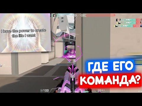 Видео: ПОЧЕМУ ОН ЕЩЁ НЕ В КОМАНДЕ? | Нарезка со стрима Танкзора #11