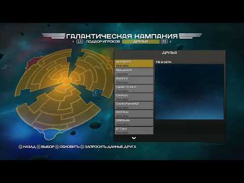 Видео: ZevsTeam [PS4 Pro] HELLDIVERS [] учебка для салабонов!