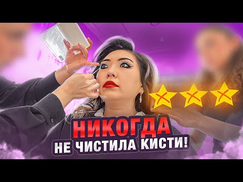 Видео: РВУТ ВОЛОСЫ И КРАСЯТ ГРЯЗЬЮ! ХАМСКОЕ ОТНОШЕНИЕ ЗА 13.000 РУБЛЕЙ В ЛЮКС САЛОНЕ КРАСОТЫ!|NikyMacAleen