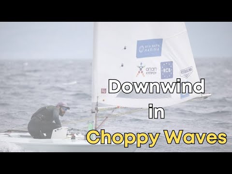 Видео: Лазерный парусный спорт, как у олимпийцев || По ветру в неспокойную погоду