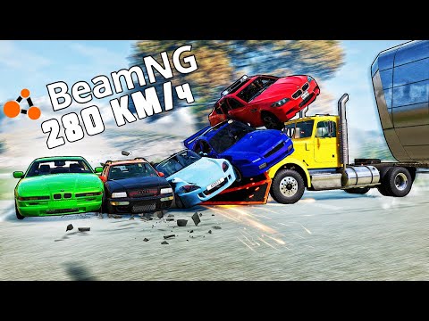 Видео: НИКТО НЕ ОЖИДАЛ ТАКОЙ КОНЕЦ!!! - БИТВА РАНДОМА В BEAM NG DRIVE!!