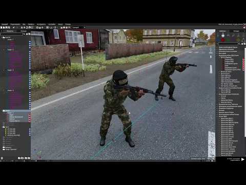 Видео: ArmA 3 Создание простой миссии для Red Bear. Часть 2