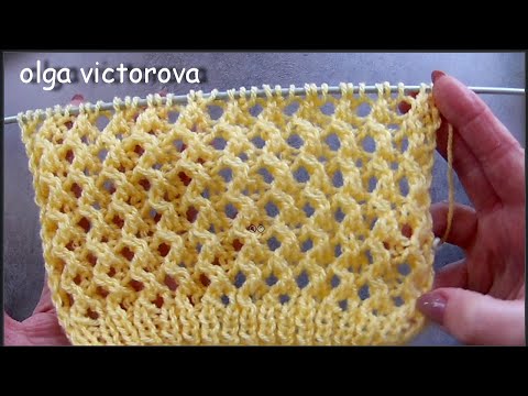 Видео: КРАСИВЫЙ ЛЕГКИЙ ВСЕСЕЗОННЫЙ АЖУРНЫЙ УЗОР ДЛЯ ЛЮБЫХ ИЗДЕЛИЙ 954 Вязание Узоры спицами