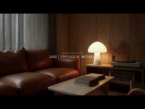 Видео: [playlist] Джаз в тихой комнате, мягко проникающая мелодия | Vintage Jazz for Cozy Evenings
