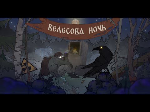 Видео: 🟢ФАРМ ЯБЛОК Stay Out & Stalker Online