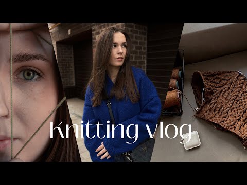 Видео: KNITTING VLOG|носки #теплый_хеликс , свитер Stockholm , учусь вязать носки