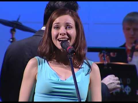 Видео: Непонятно. Алексей ИВАЩЕНКО, Екатерина ГУСЕВА и оркестр