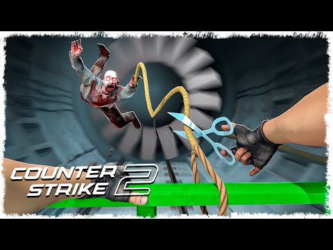 Видео: ЛОВУШКИ О КОТОРЫХ МЫ НЕ ЗНАЛИ В КС 2!!! СМЕРТЕЛЬНЫЕ ЛОВУШКИ В CS 2!!