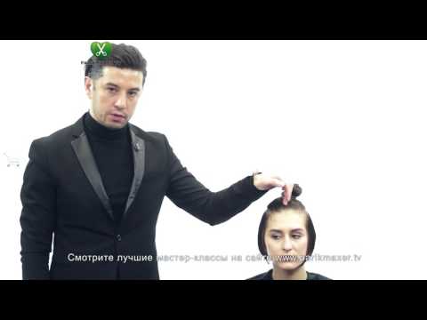 Видео: Стрижка боб для тонких волос  Александр Попков  Парикмахер тв1