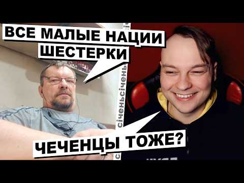 Видео: Забардюрець знову несе ПУРГУ